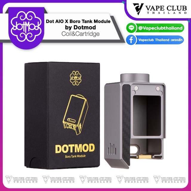 Dot AIO X Boro Tank Module by Dotmod