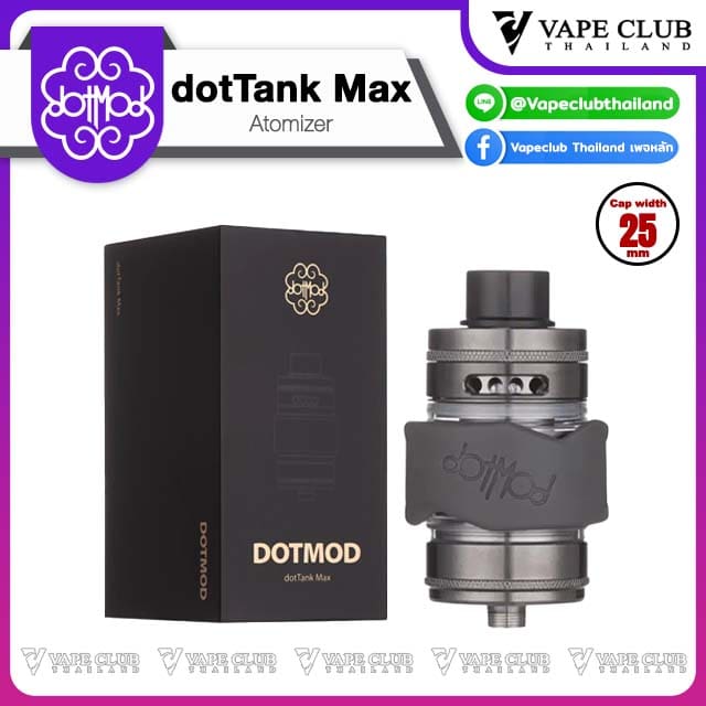 Dotmod dotTank Max