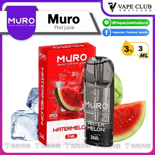 Muro Pod Juice Watermelon