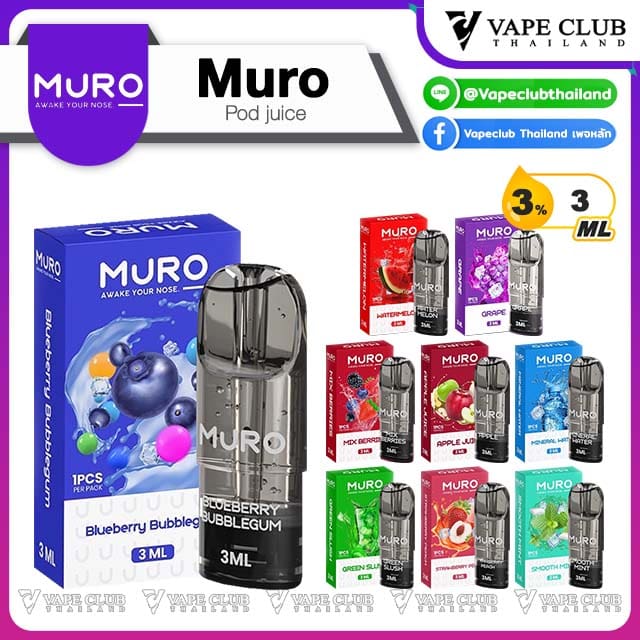 Muro Pod Juice