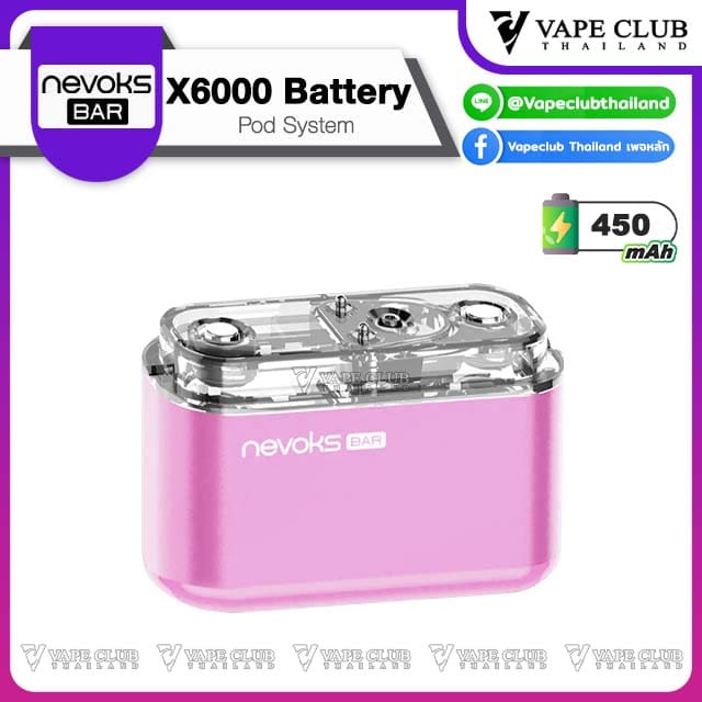 Nevoks Bar X Battery pink