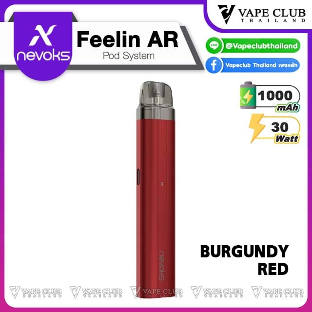Nevoks Feelin AR Pod Kit BURGUNDY RED