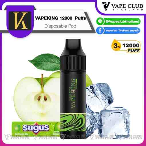 VAPEKING Puffs Disposable Pod Suguz Apple