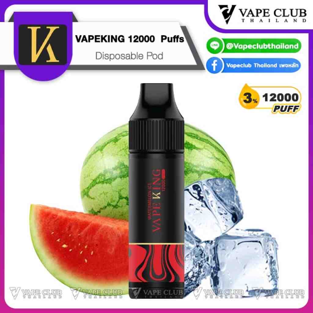 VAPEKING Puffs Disposable Pod Watermelon Ice