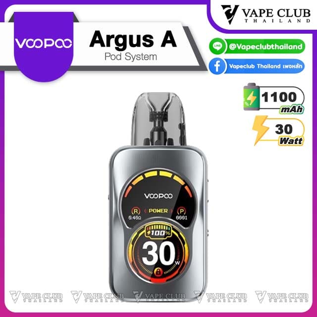Voopoo Argus Argus A Kit Storm Silver