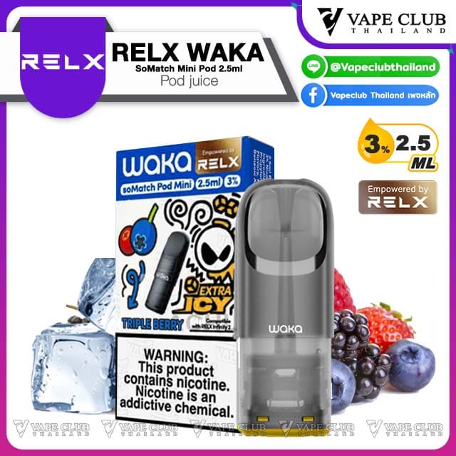 WAKA soMatch Mini Pod Juice Triple Berry