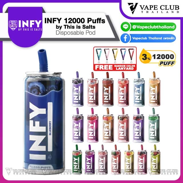 INFY Puffs Disposable Pod by This is Salts
