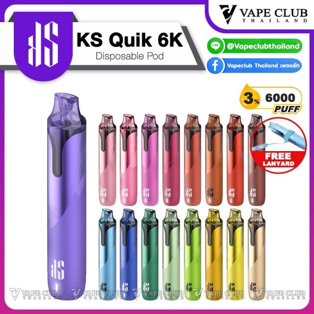 KS Quik Puffs Disposable Pod