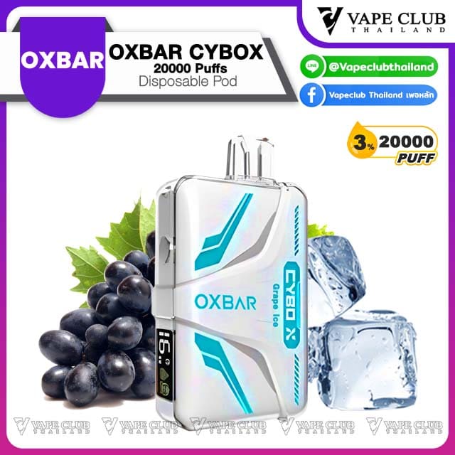 OXBAR CYBOX Puffs Grape Ice
