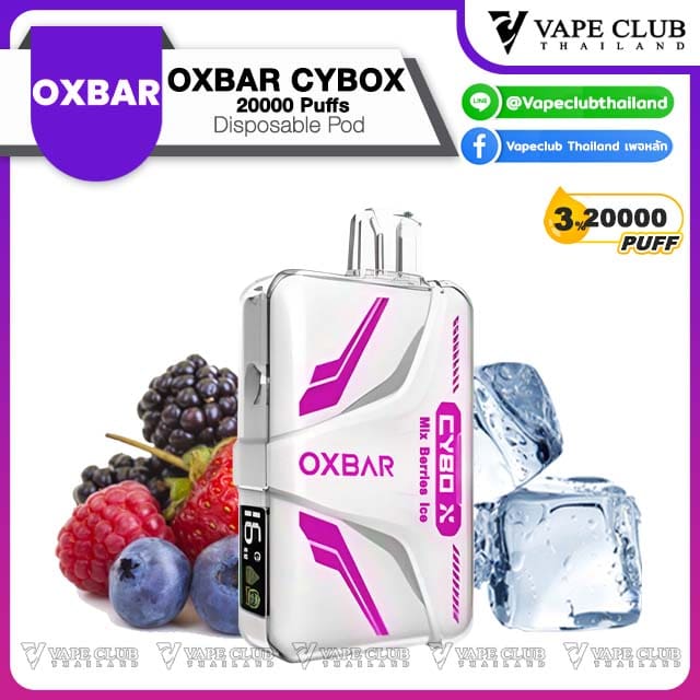 OXBAR CYBOX Puffs Mix Berries Ice