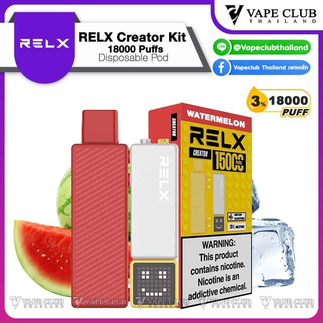 RELX Creator puffs kit Watermelon NL