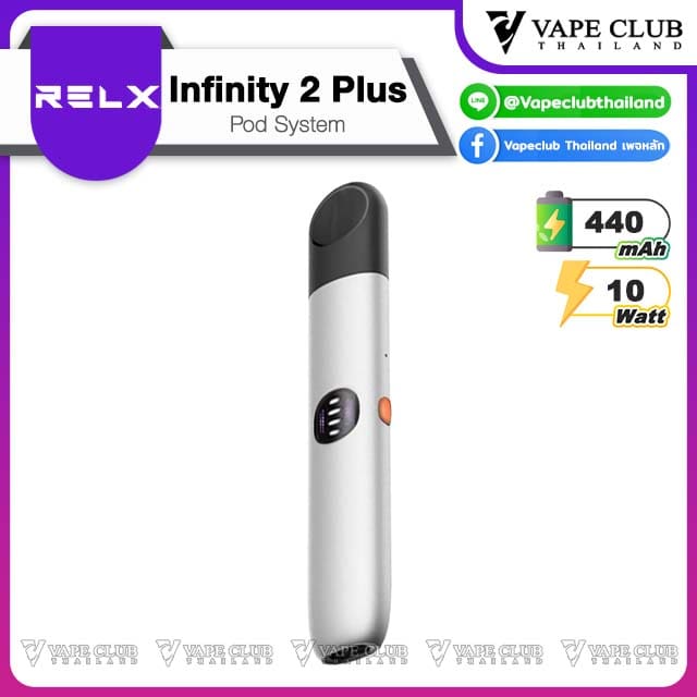 Relx Infinity Plus Pod Kit Meteor Flash