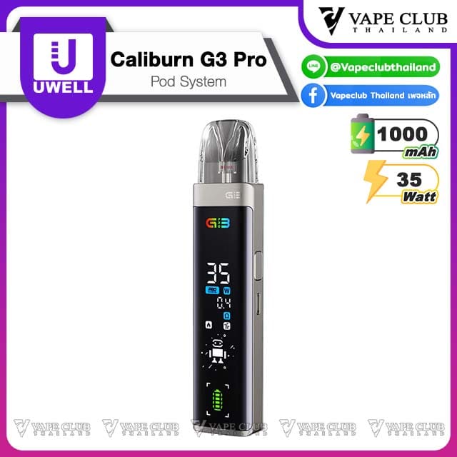 Uwell Caliburn G Pro Pod System Stone Gray