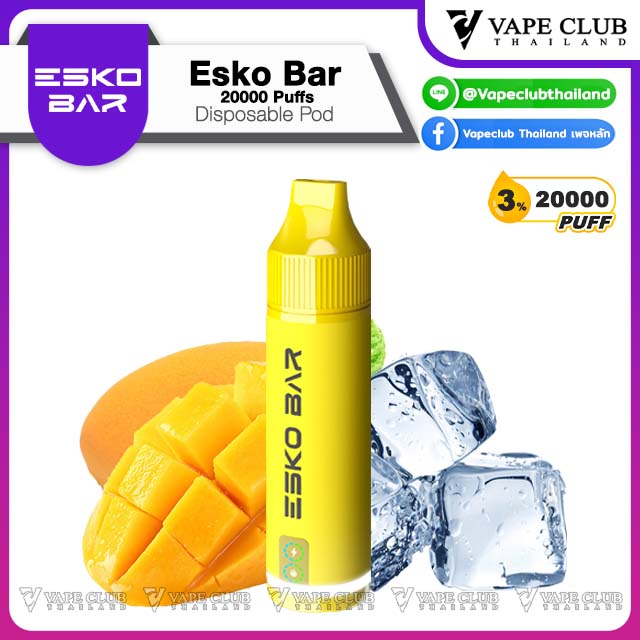 Esko Bar Puffs Disposable Pod Mango