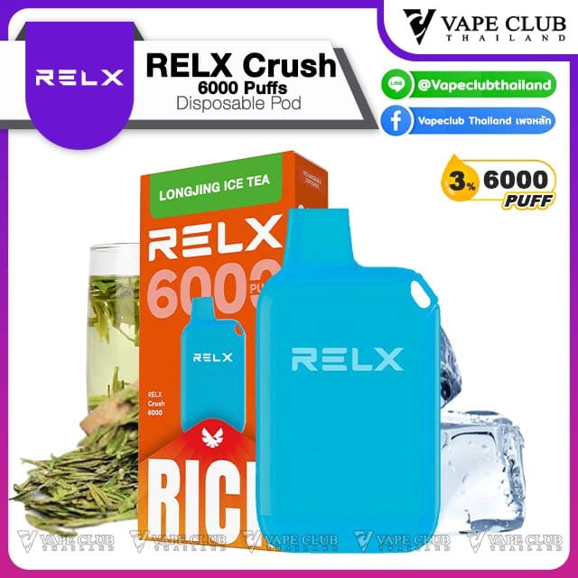 RELX Crush Puffs Longjing
