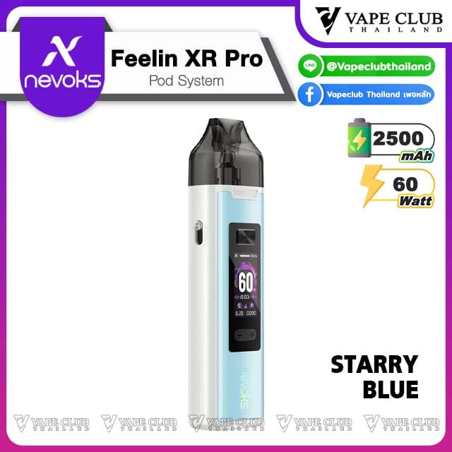 Nevoks Feelin XR Pro Pod Kit Starry Blue
