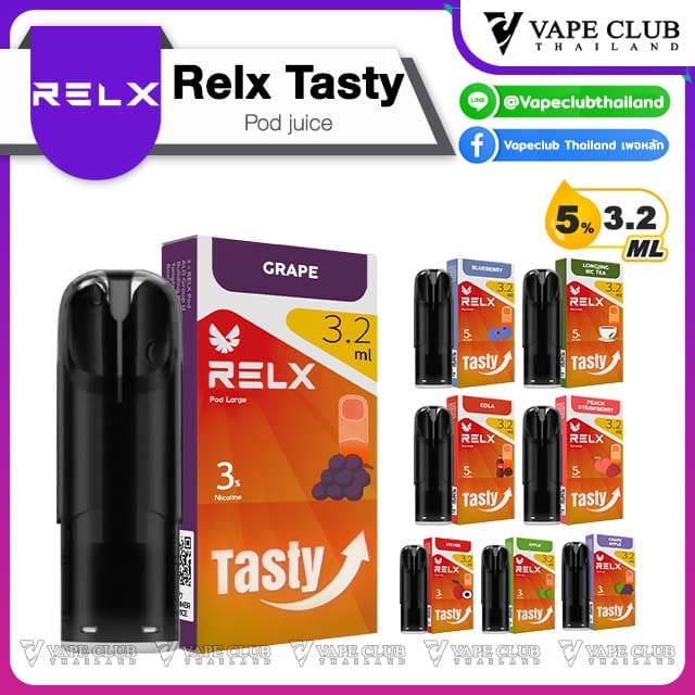 Relx Tasty Pod Juice ml