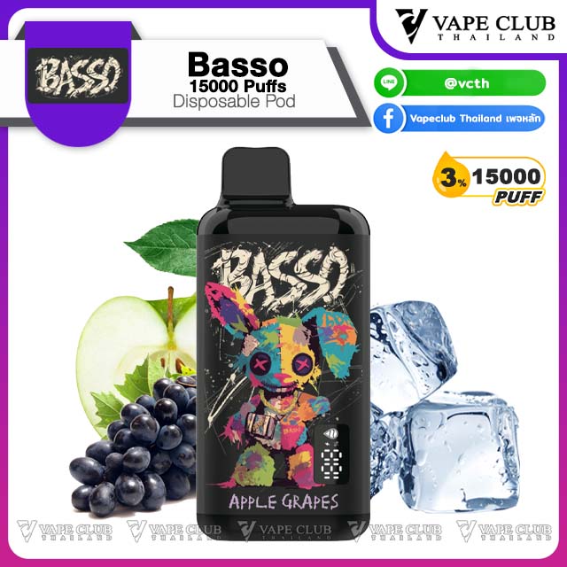 Basso Puffs Disposable Pod Apple Grapes