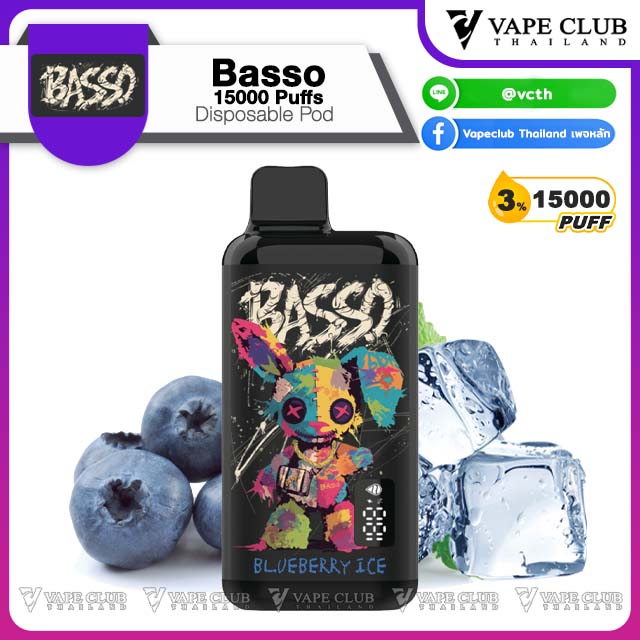 Basso Puffs Disposable Pod Blueberry Ice