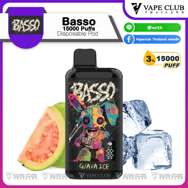 Basso Puffs Disposable Pod Guava Ice