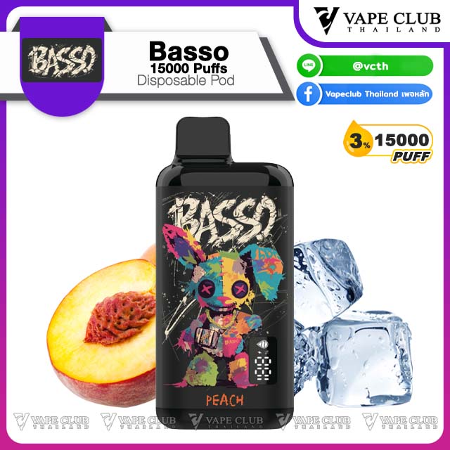 Basso Puffs Disposable Pod Peach