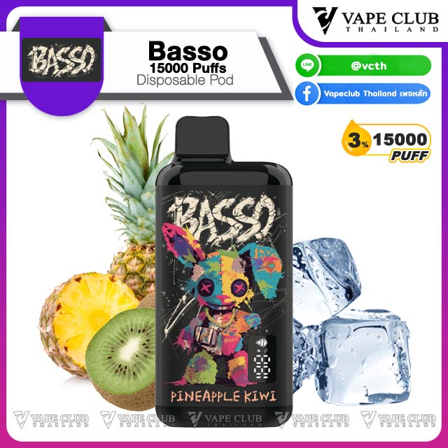 Basso Puffs Disposable Pod Pineapple Kiwi