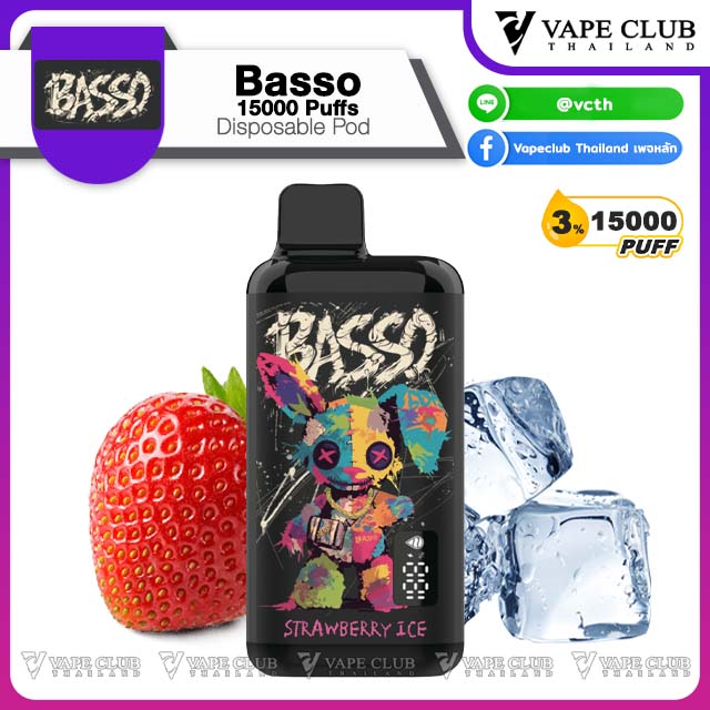 Basso Puffs Disposable Pod Strawberry Ice