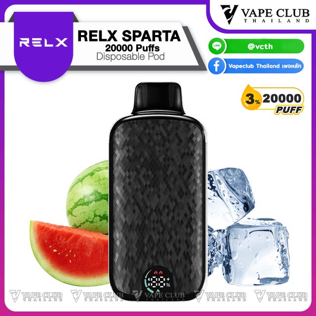 RELX SPARTA Puffs watermelon