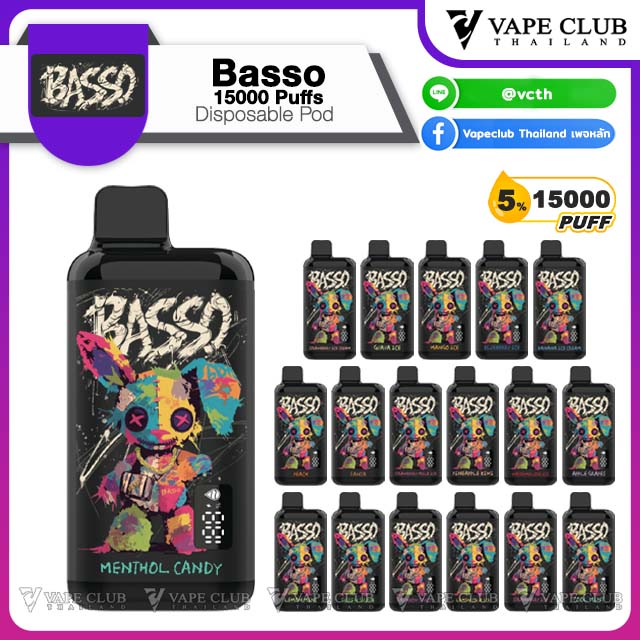 Basso Puffs Disposable Pod