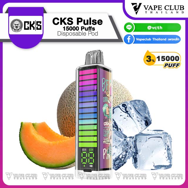 CKS Pulse Puffs Disposable Pod Yubari Melon