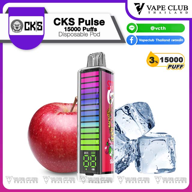 CKS Pulse Puffs Disposable Pod apple