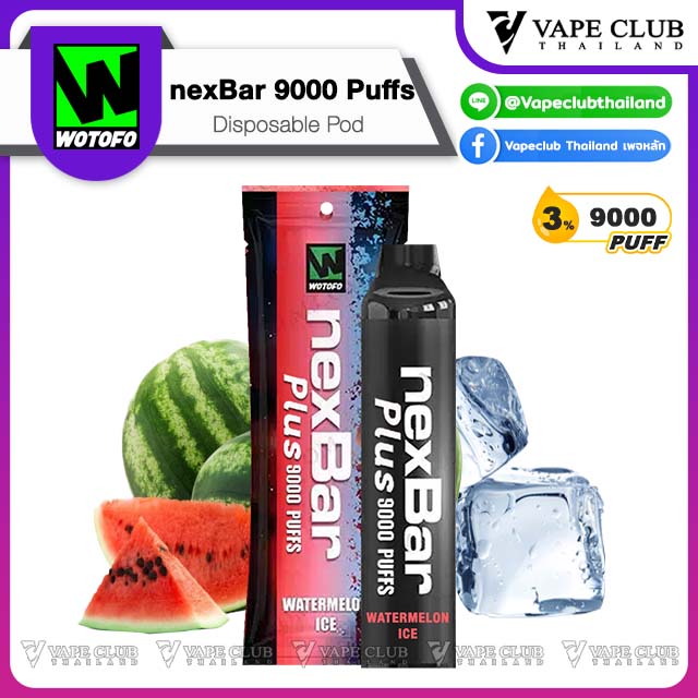 NexBar Plus Puffs Disposable Pod Watermelon Ice