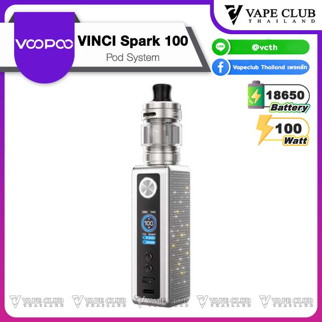VOOPOO VINCI Spark Device Silver