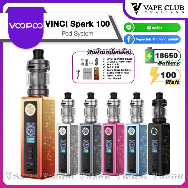 VOOPOO VINCI Spark Device