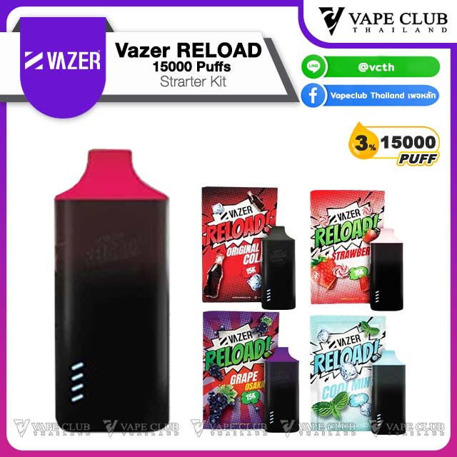 Vazer RELOAD STRARTER Kit Puffs