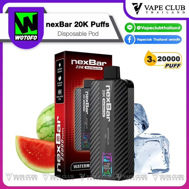 nexBar Puffs Disposable Pod Watermelon Ice