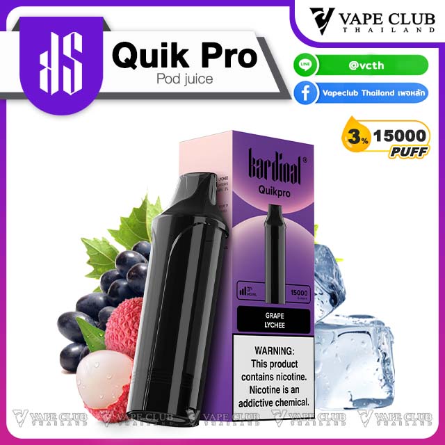 quik pro Cartridge Grape Lychee