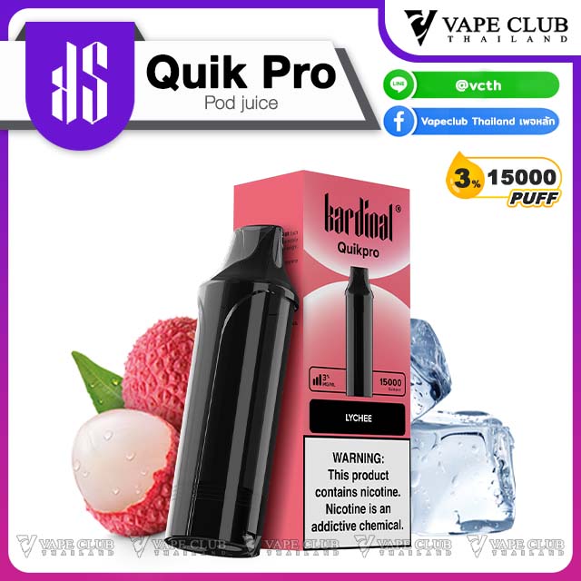 quik pro Cartridge Lychee