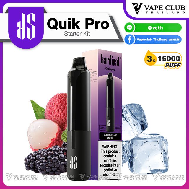 quik pro Starter kit Blackcurrant Lychee