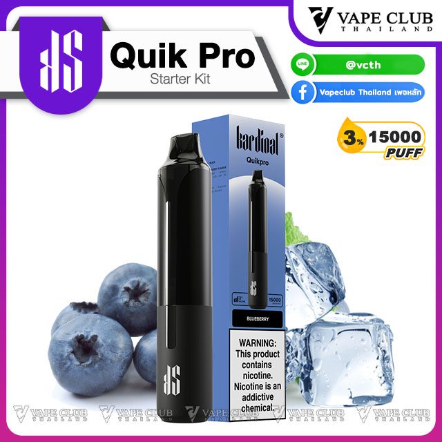 quik pro Starter kit Blueberry