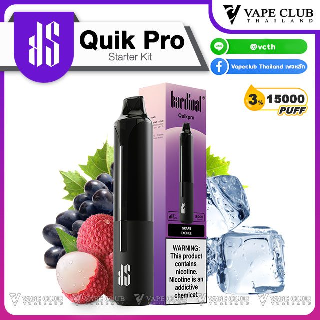 quik pro Starter kit Grape Lychee