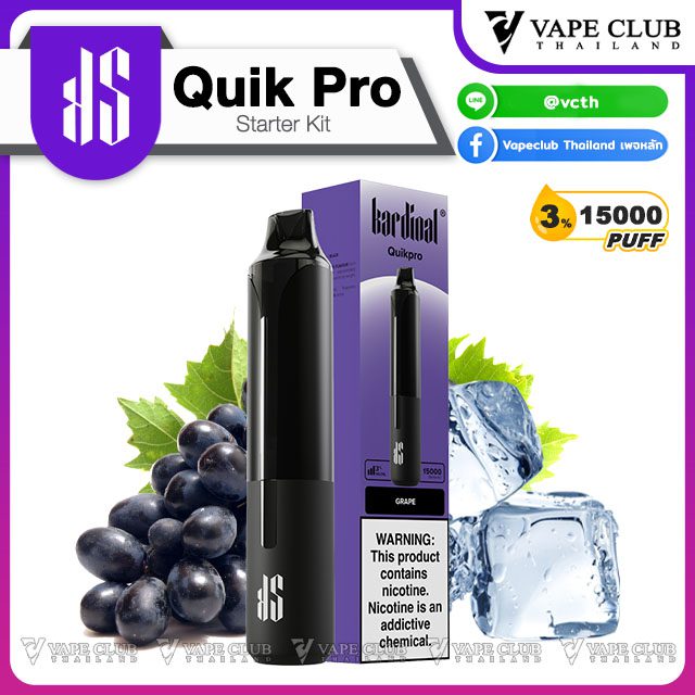 quik pro Starter kit Grape