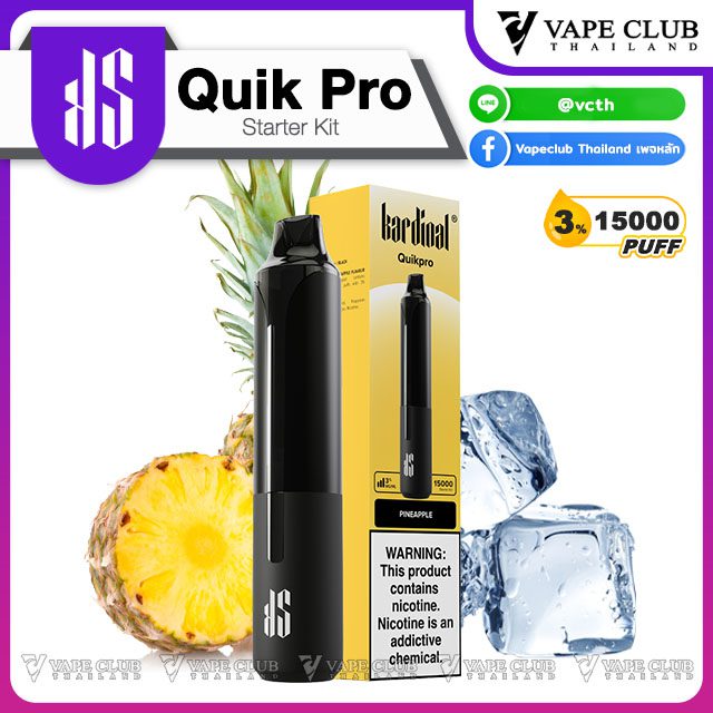 quik pro Starter kit Pineapple