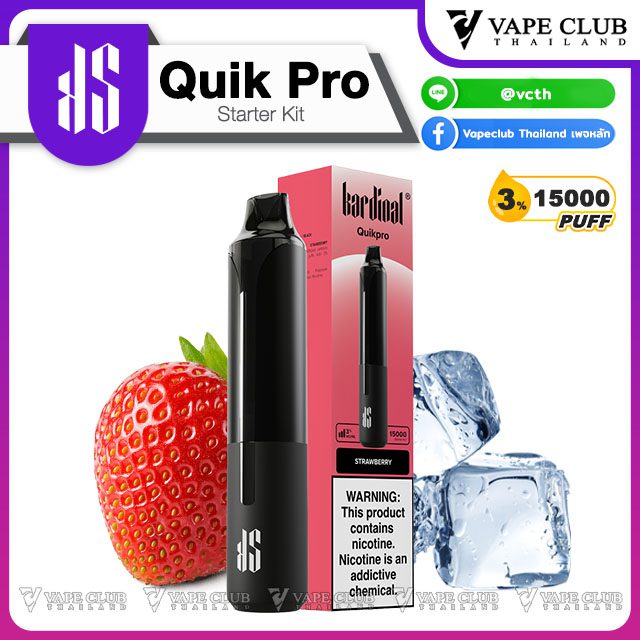 quik pro Starter kit Strawberry