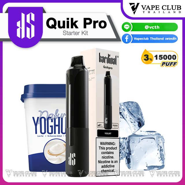 quik pro Starter kit yogurt
