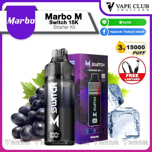 Marbo Switch Starter Kit grape