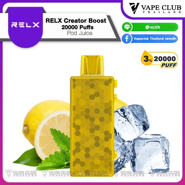 Relx Creator Boost Puffs Pod Juice (หัวน้ำยา) lemon mint