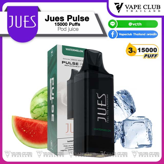 Jues Pulse Pod Juice Puffs Watermelon