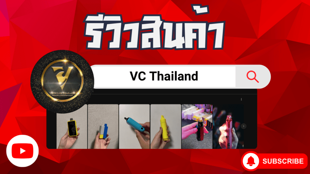 YT Banner TYPage ()