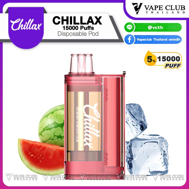 CHILLAX Puffs Disposable Pod Watermelon